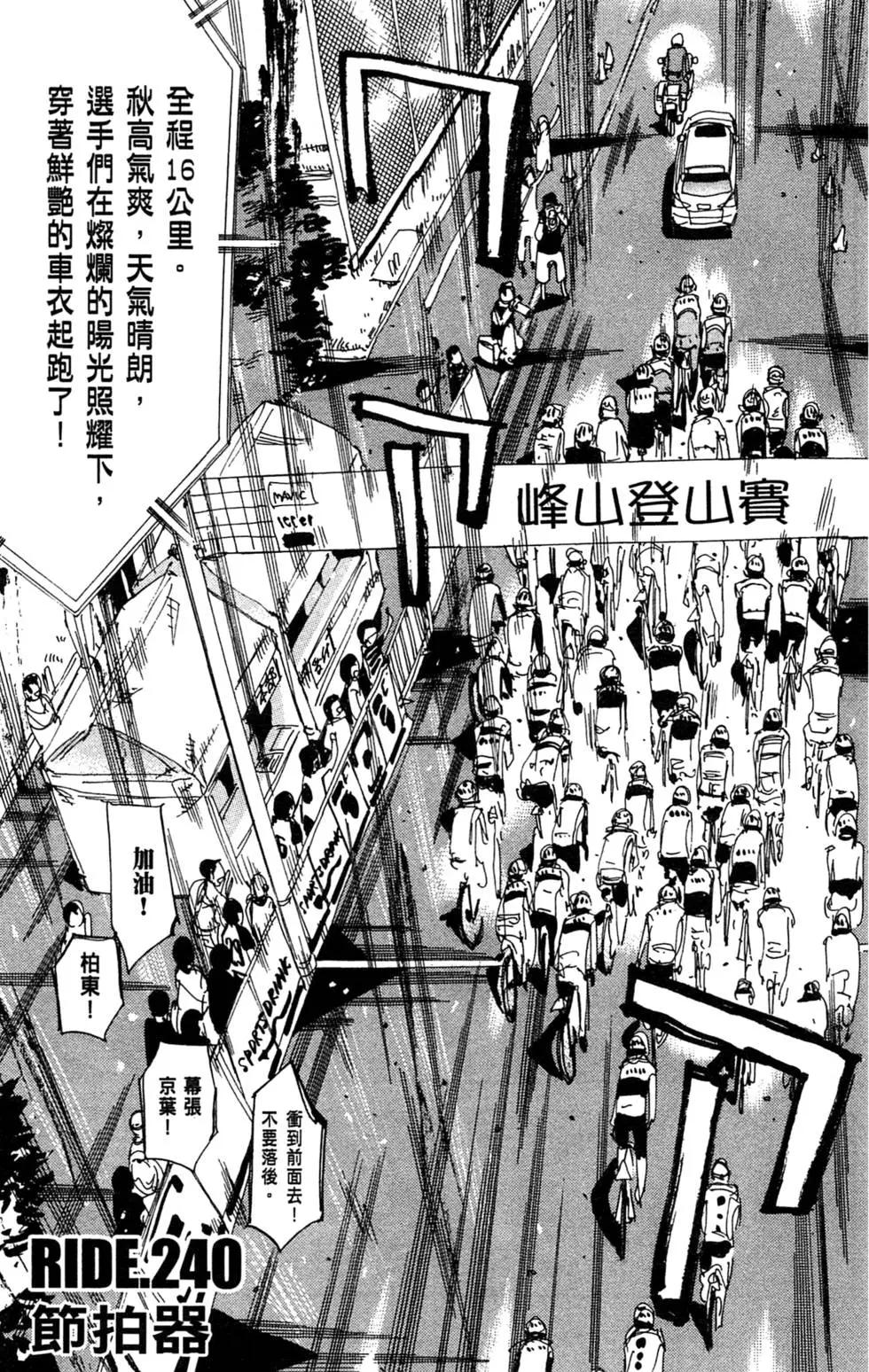 第28卷125