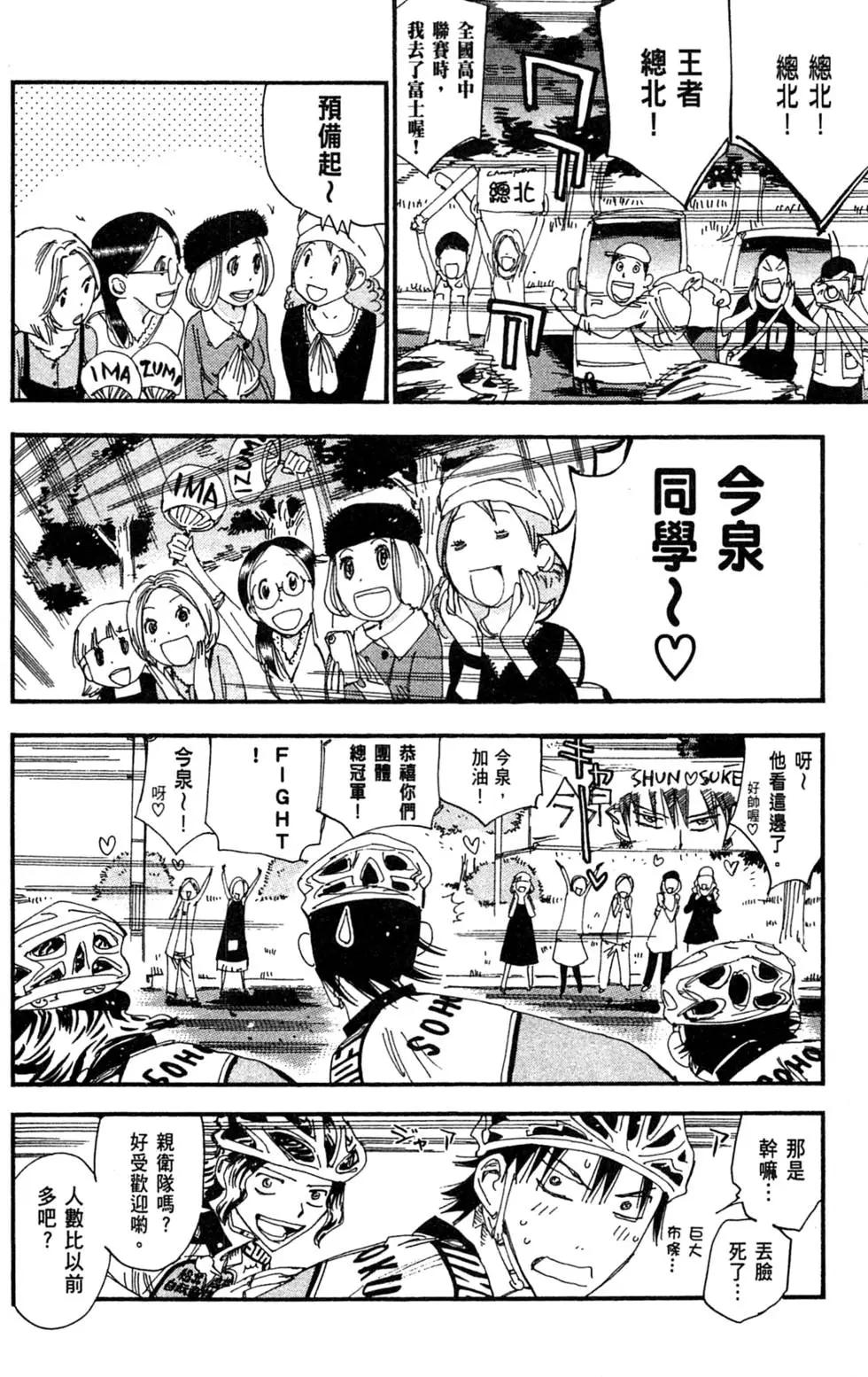 第28卷126