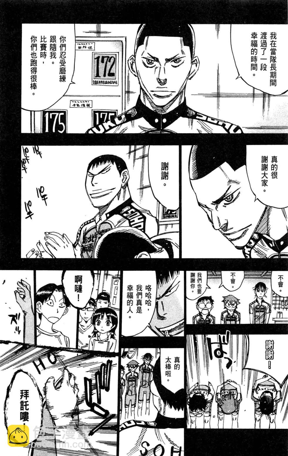 第28卷35