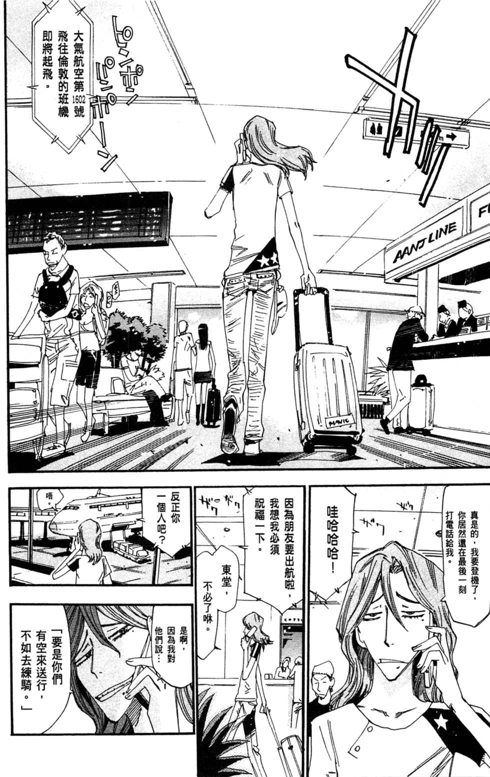 第28卷72