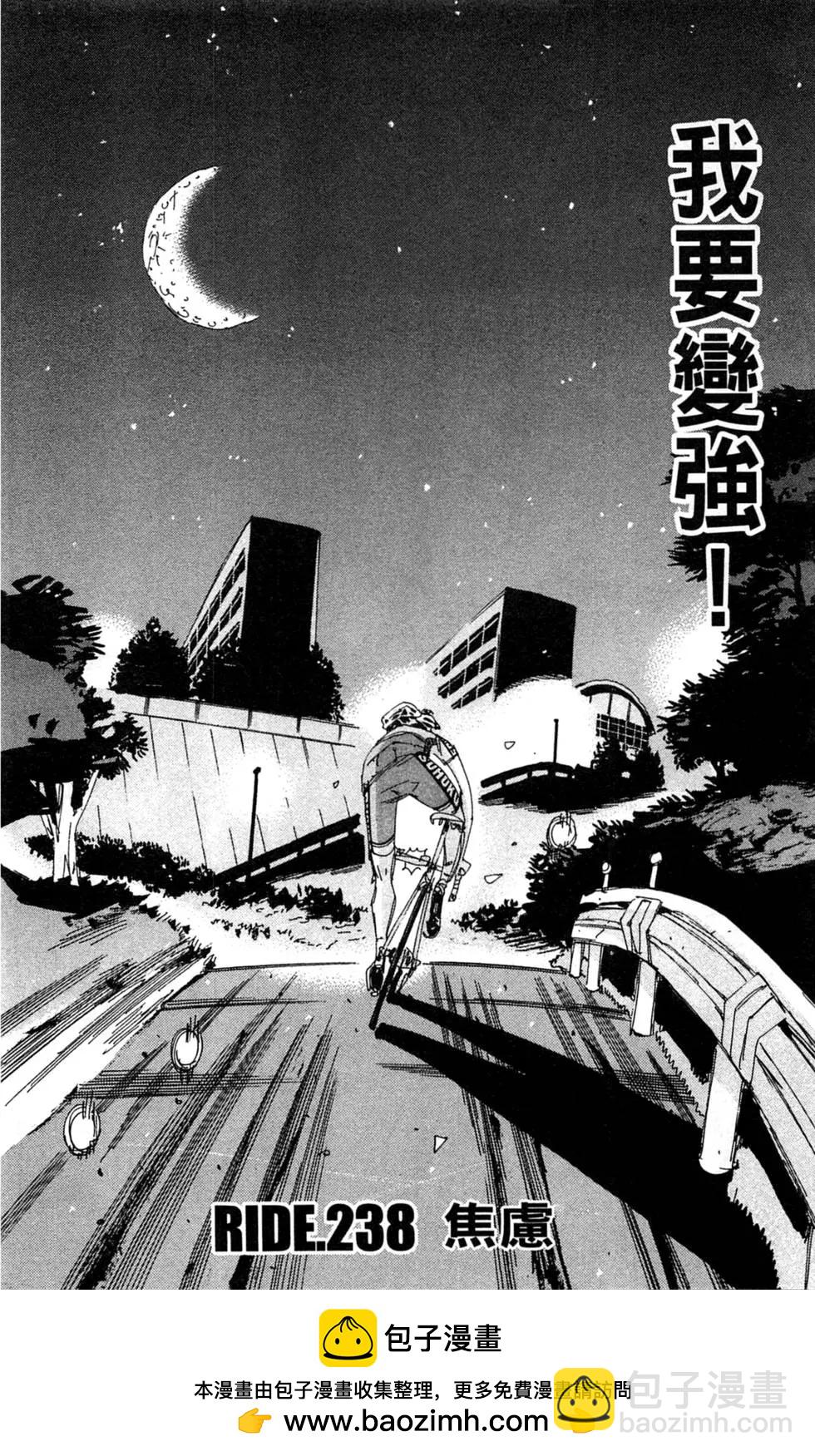 第28卷80