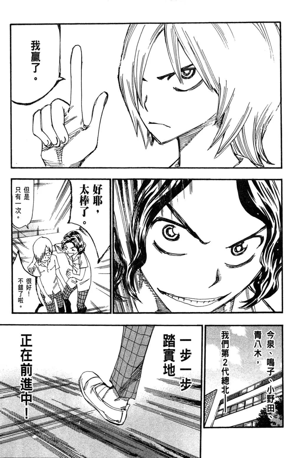 第28卷91