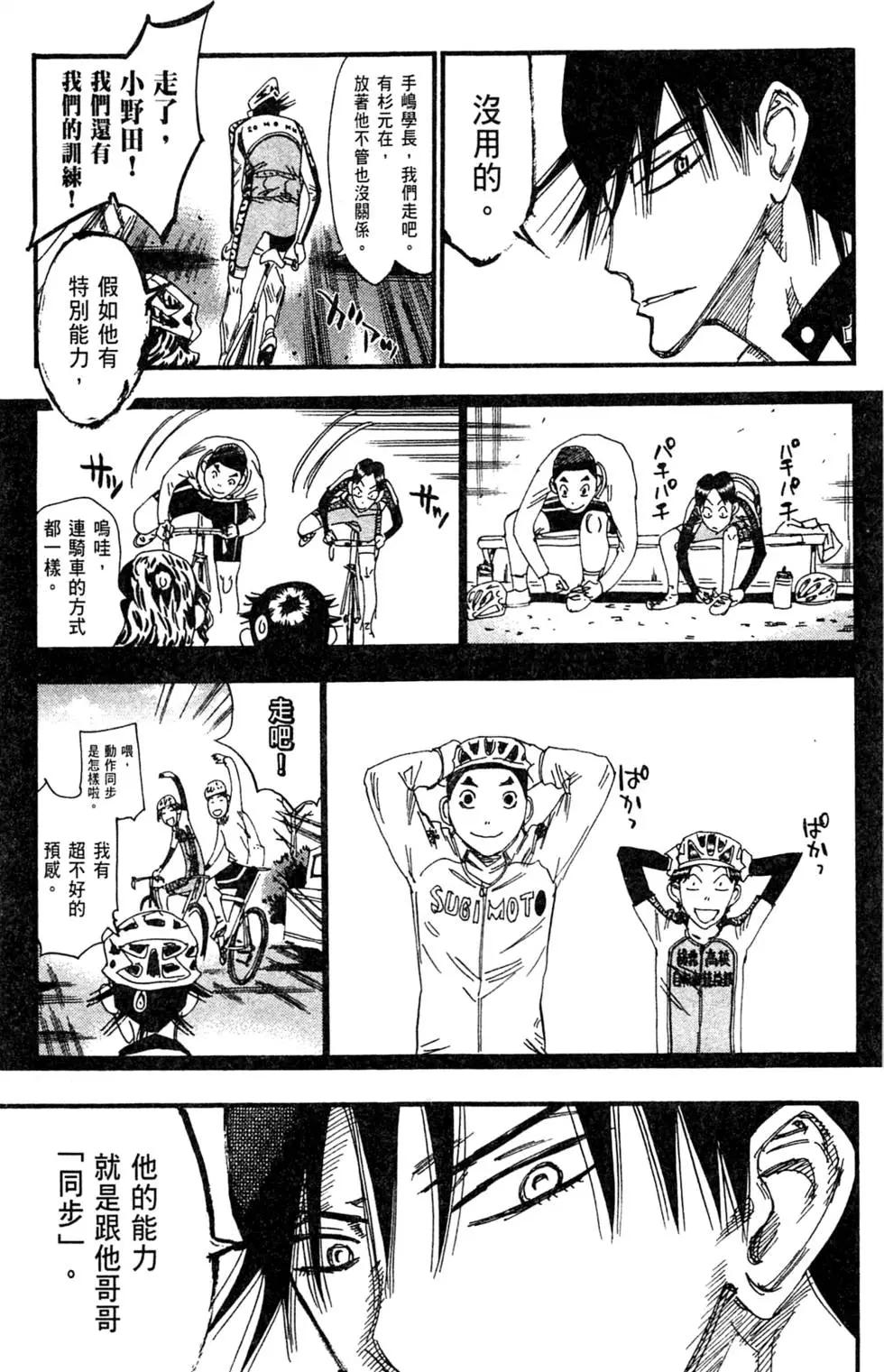 第29卷126