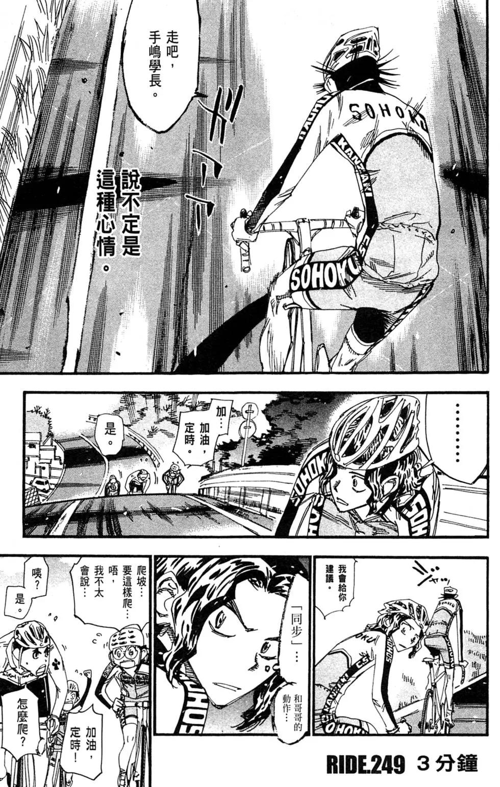 第29卷128