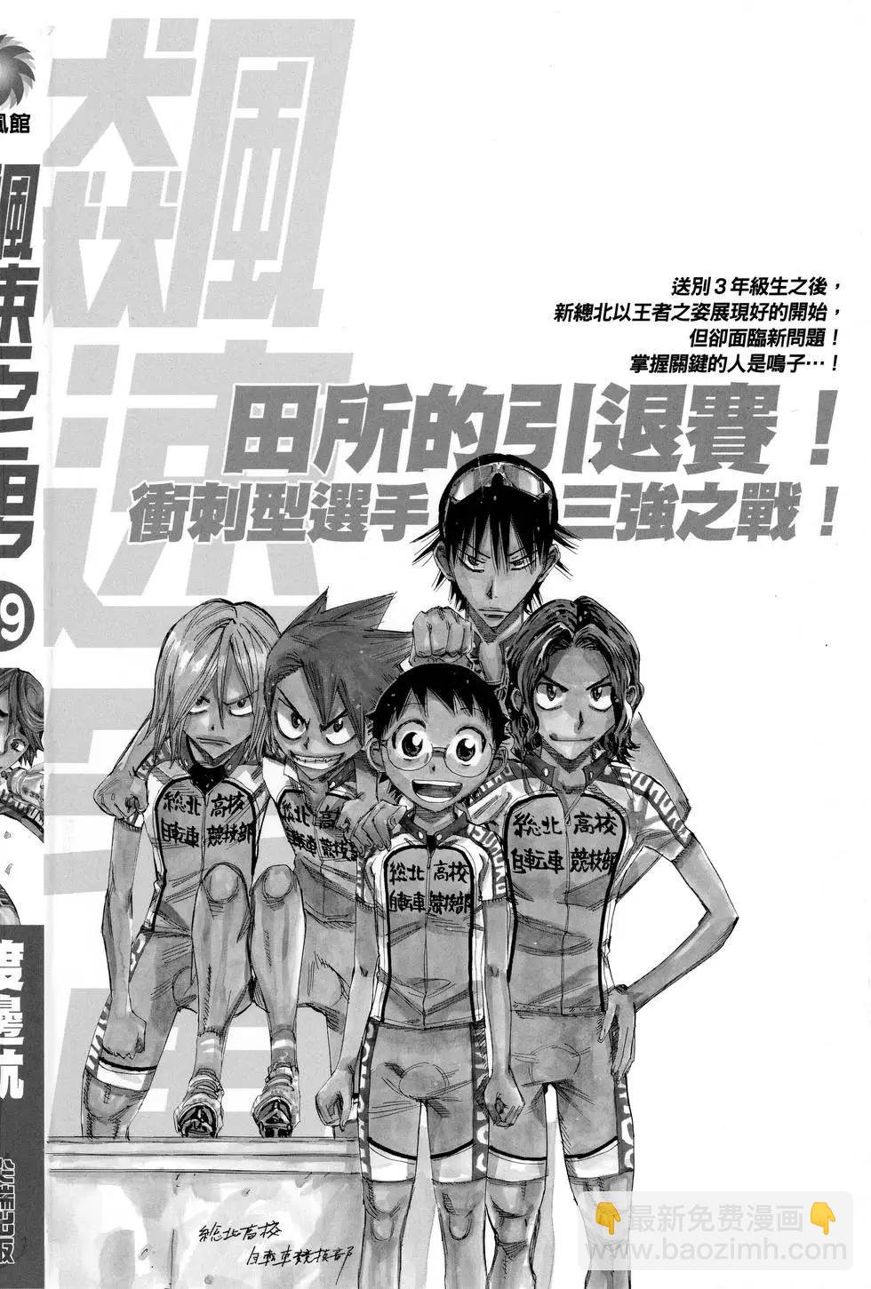 第29卷2