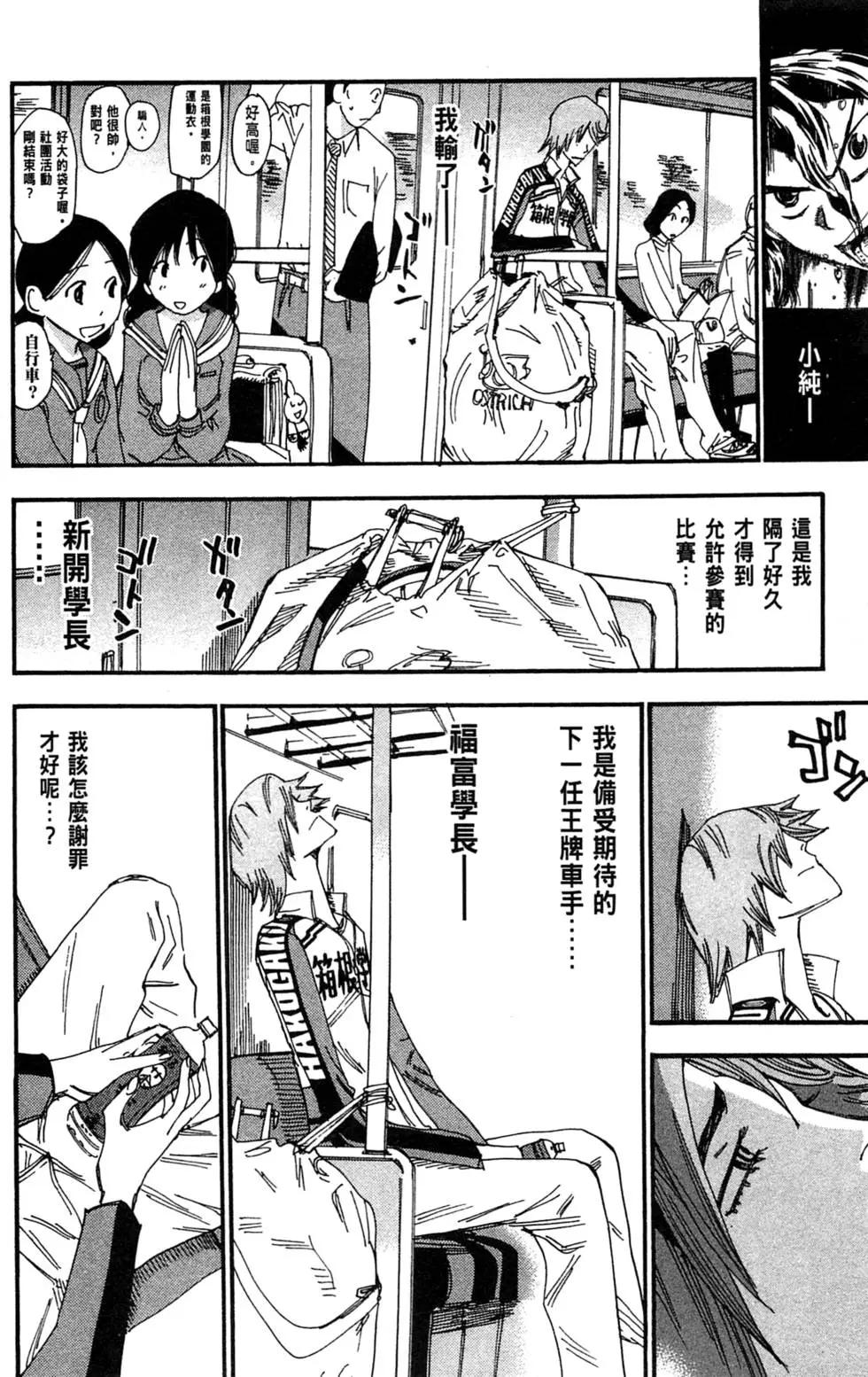 第29卷29