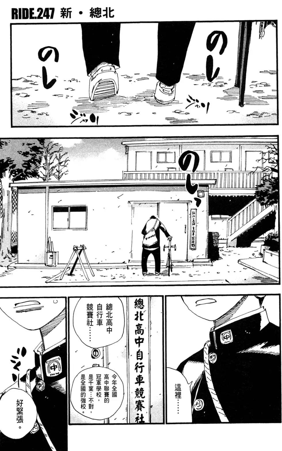 第29卷84