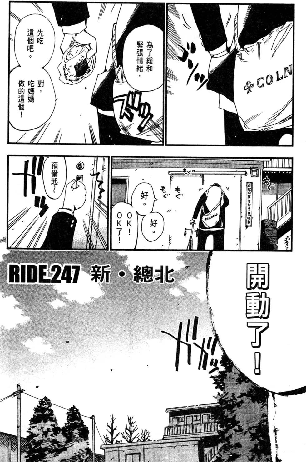 第29卷85