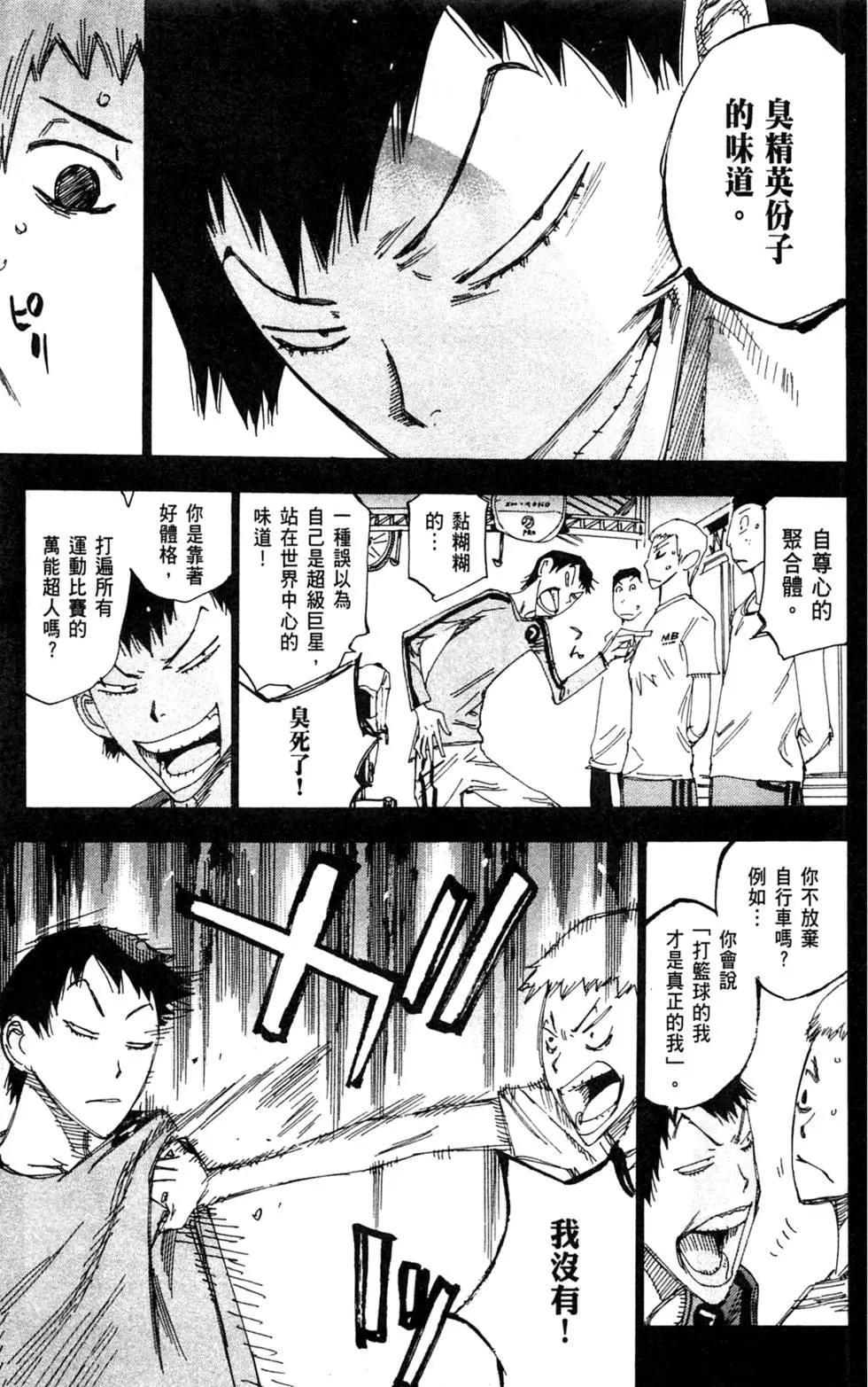 第30卷185