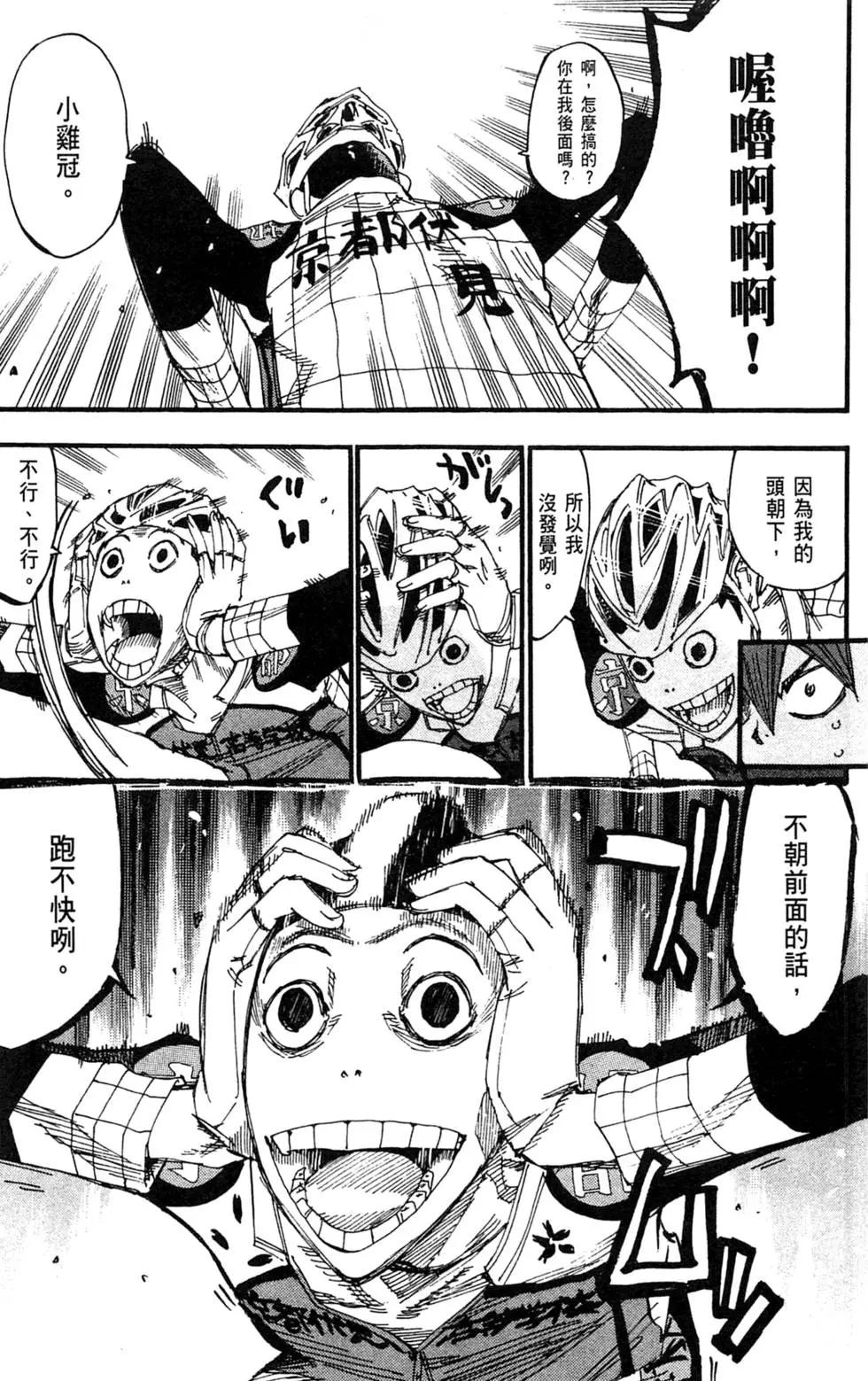 第30卷59