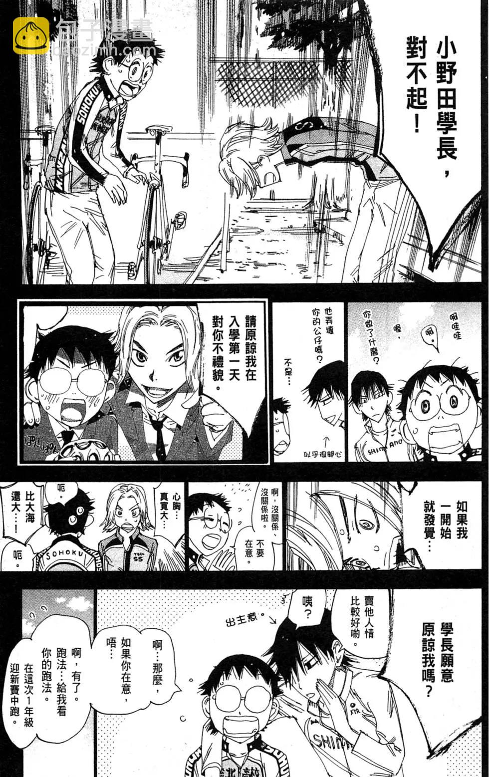 第31卷124