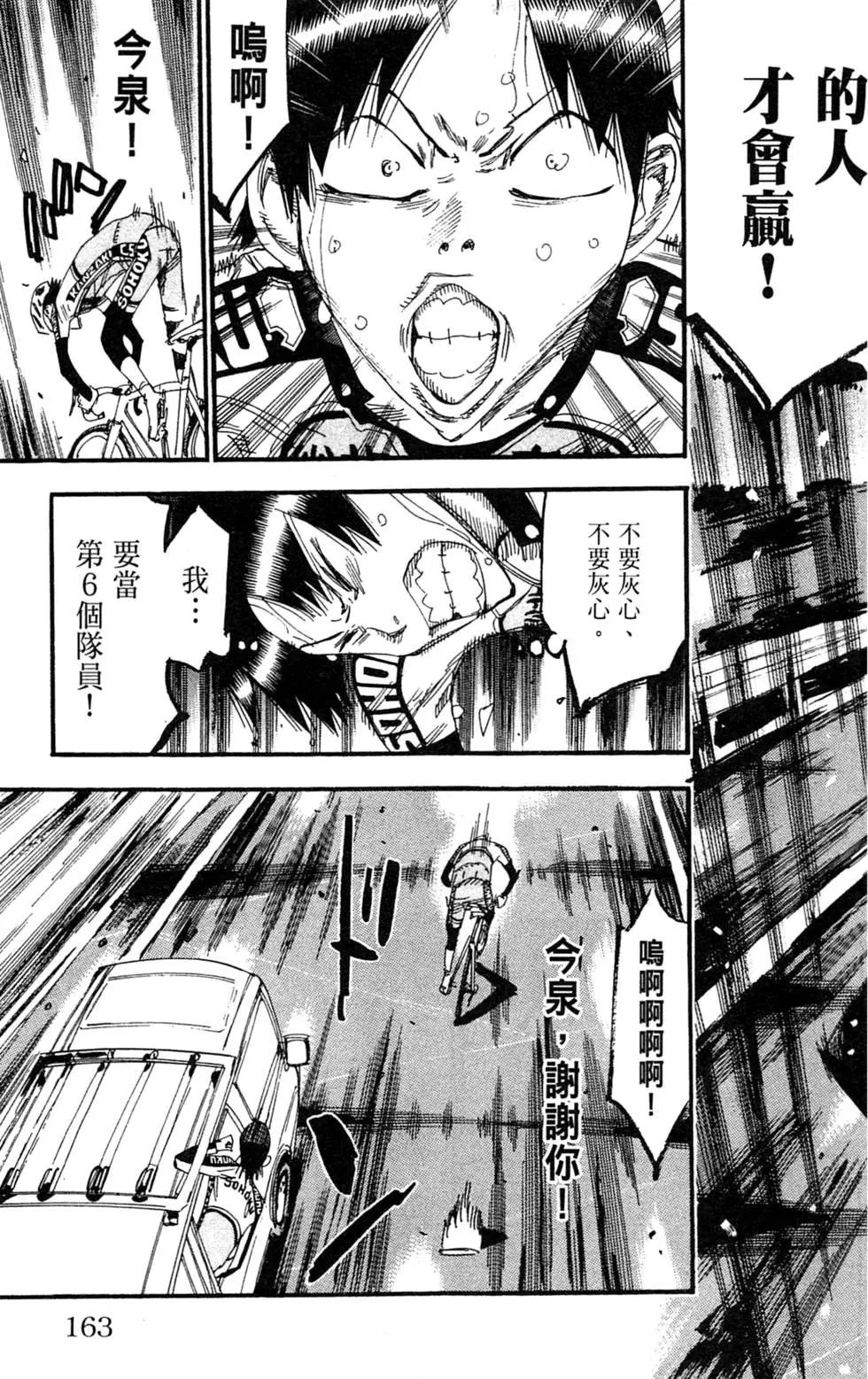 第31卷178