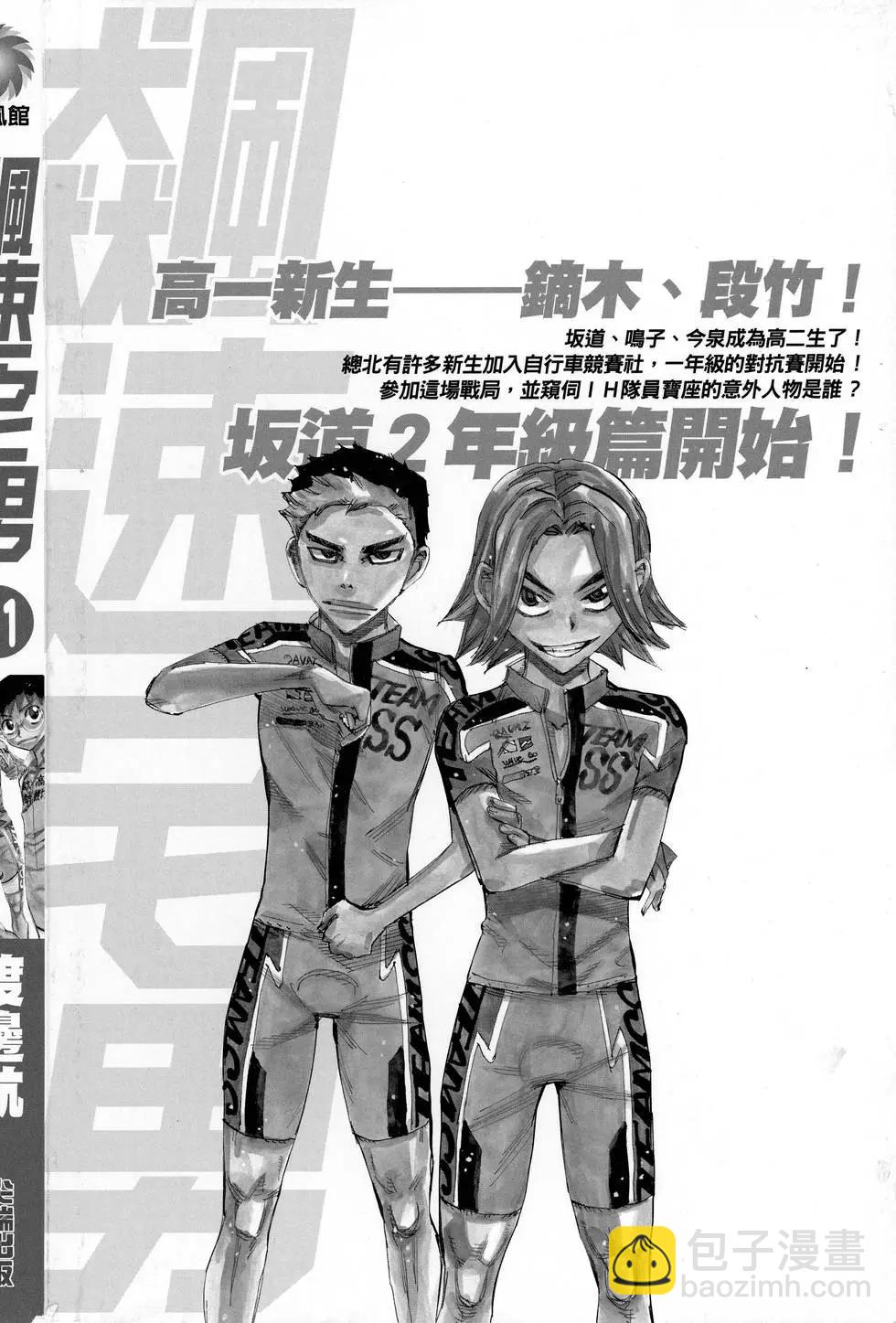 第31卷2