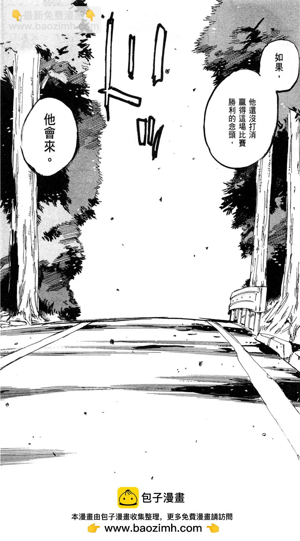第31卷211