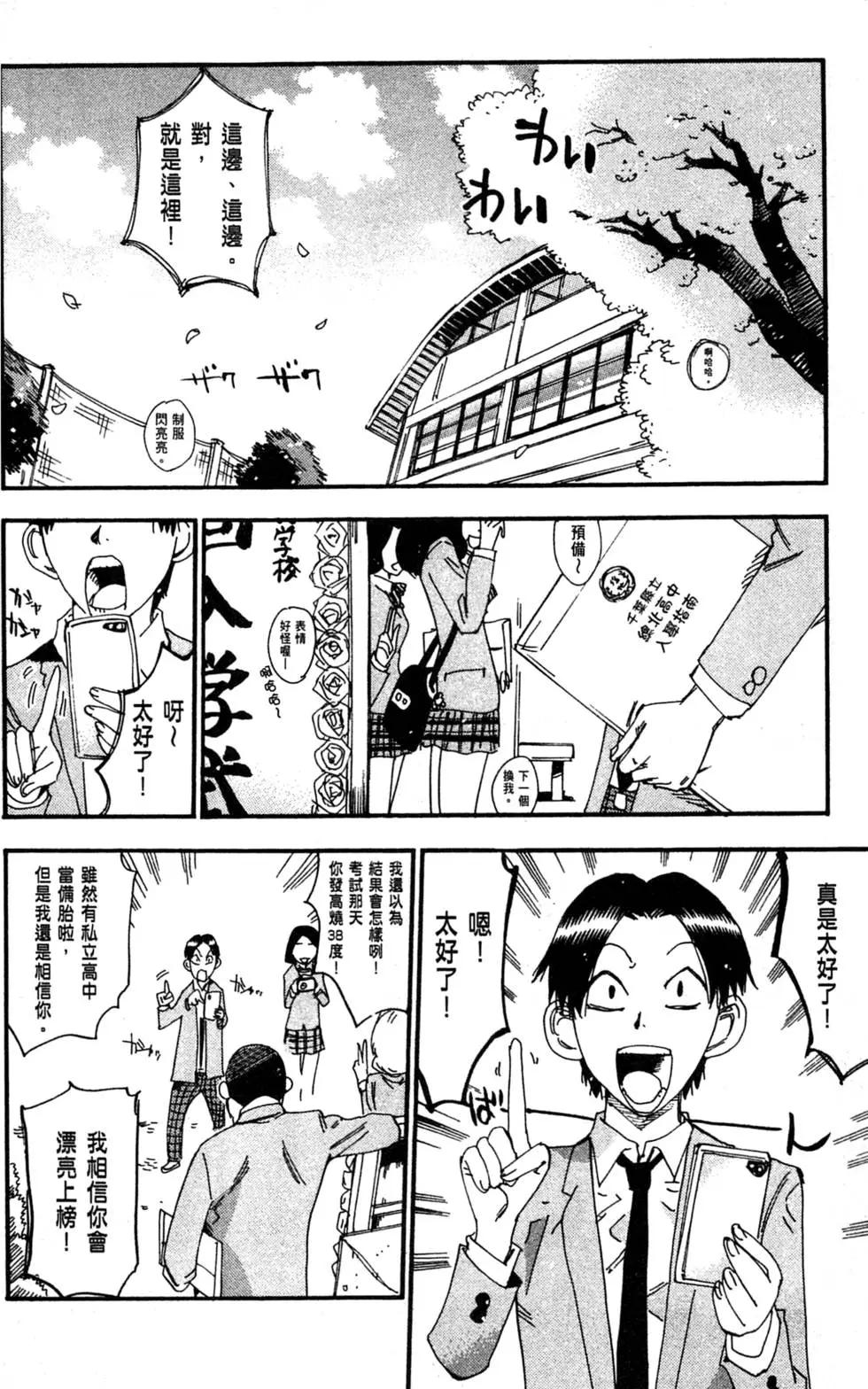 第31卷55