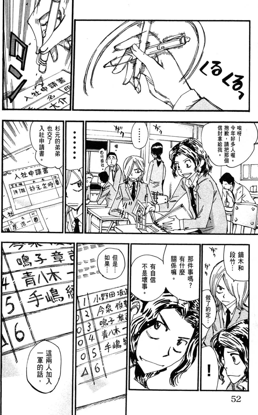 第31卷59