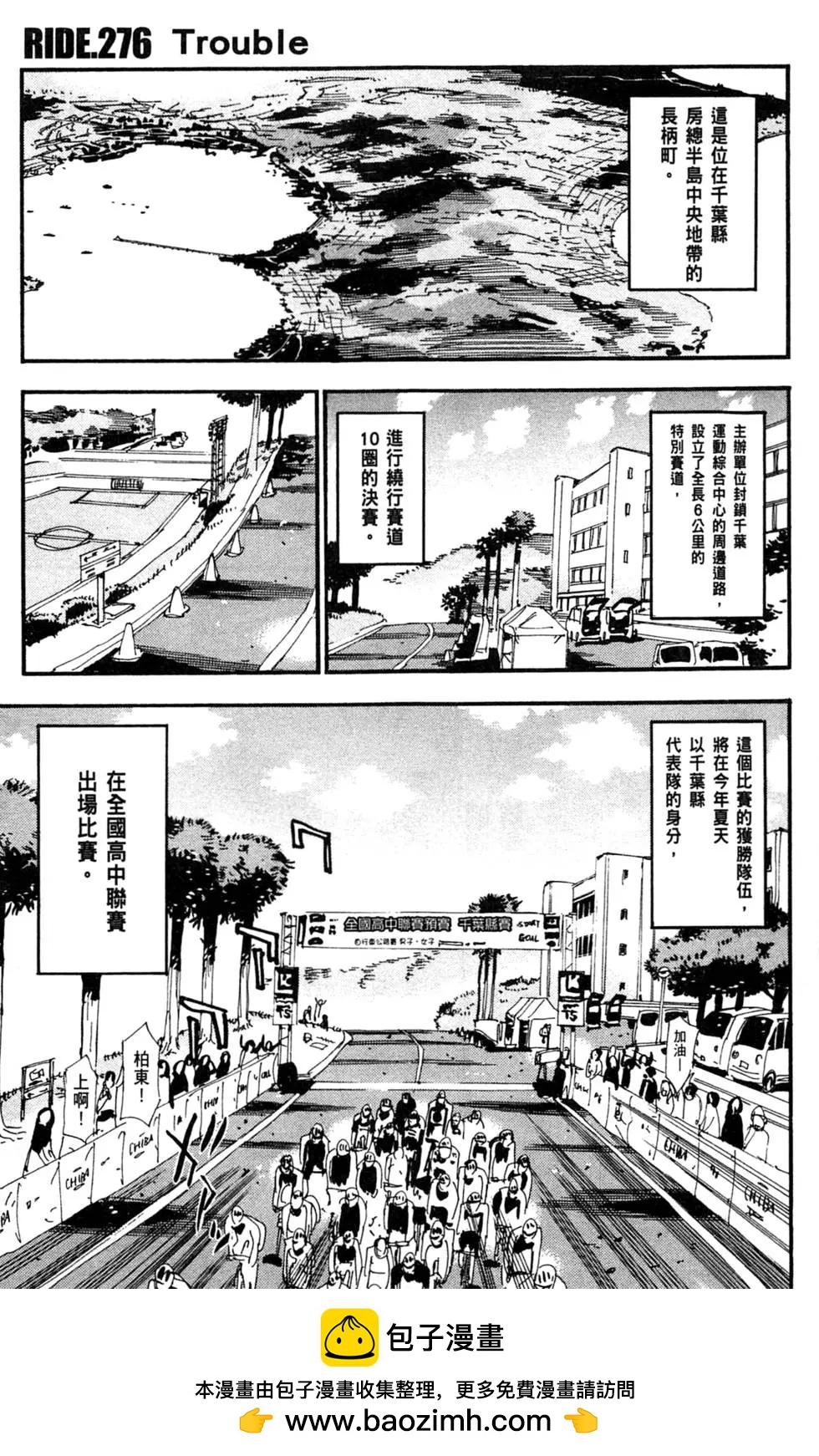 第32卷152