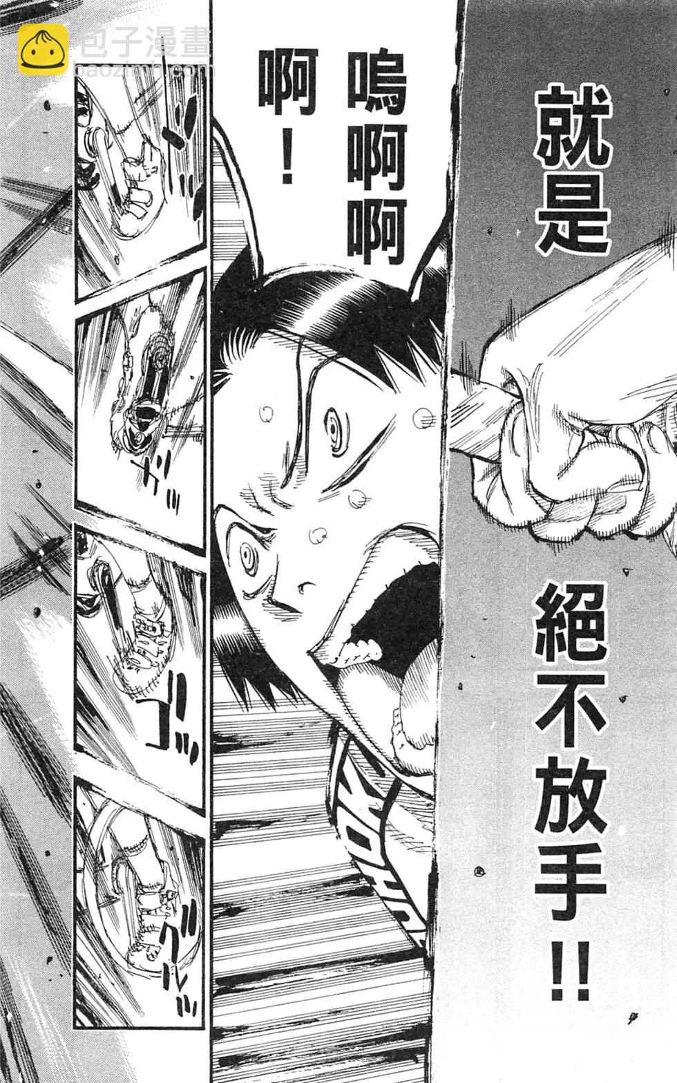 第32卷35