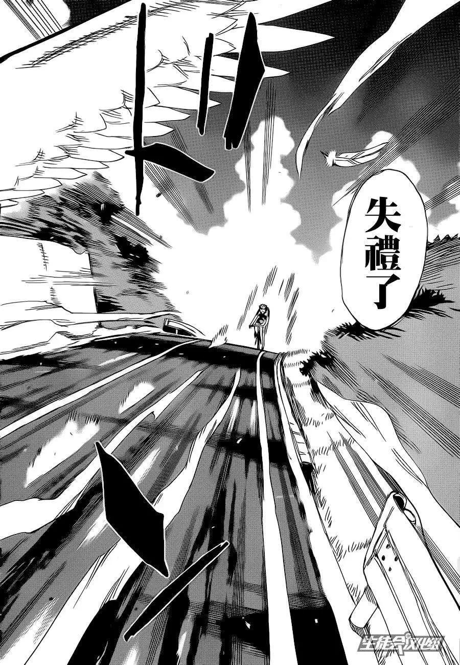 第324回15