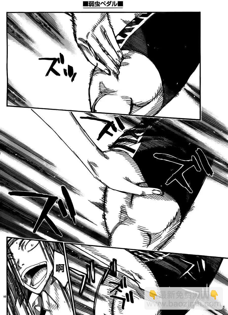 第340回8