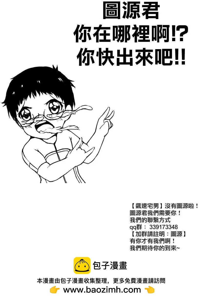 第344回18