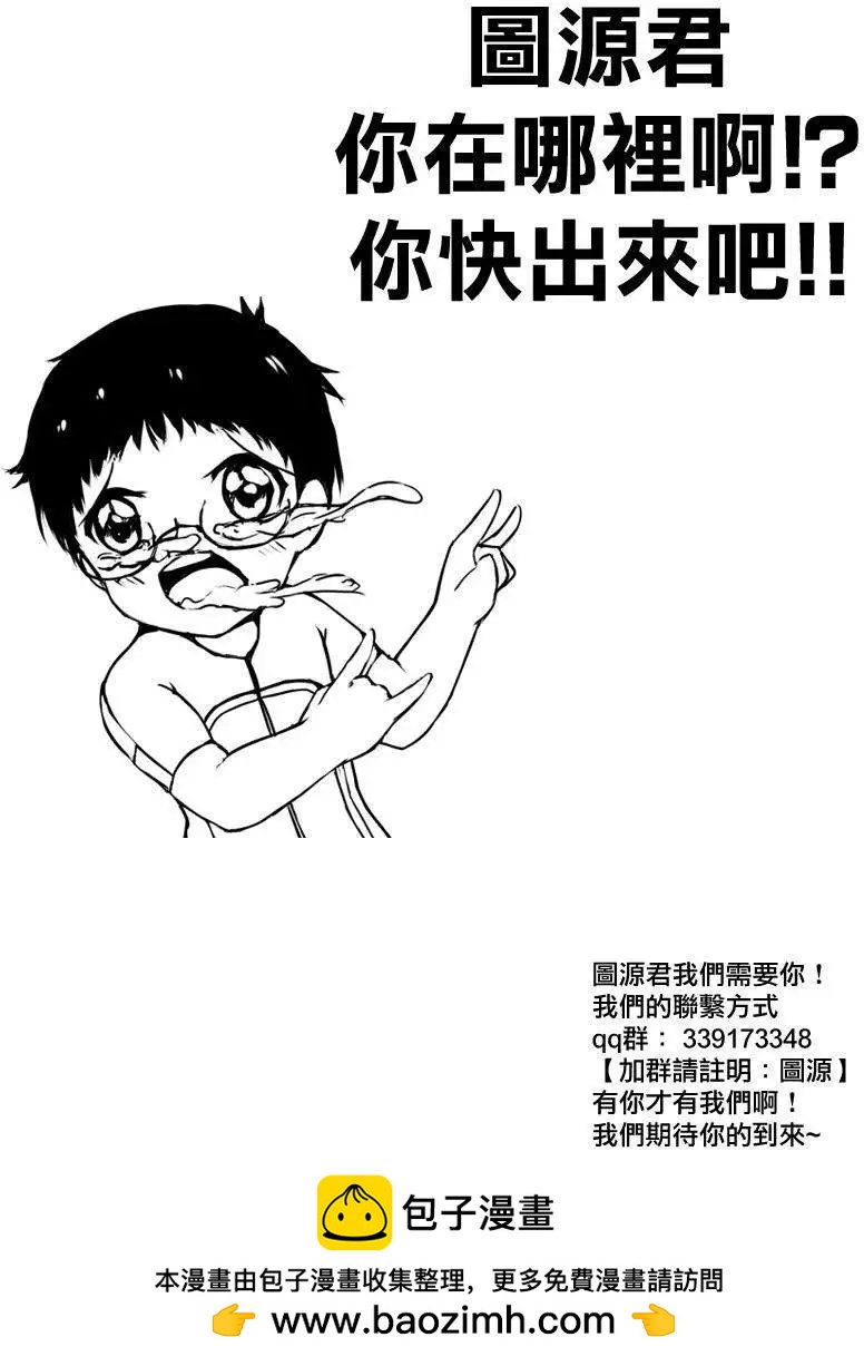 第346回26