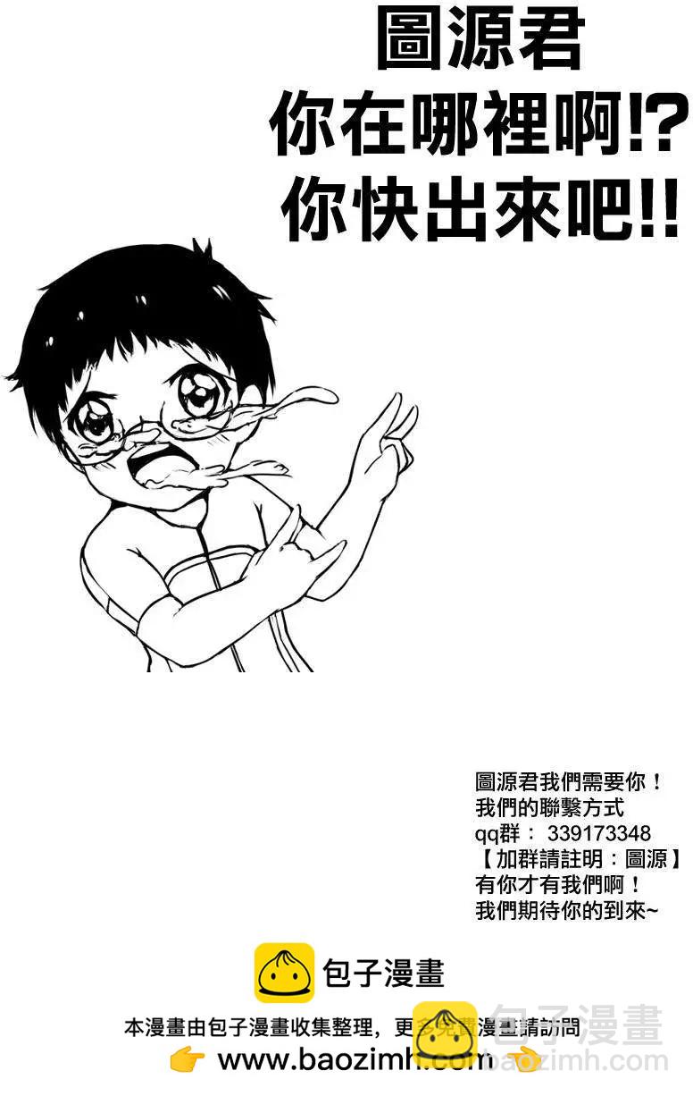第347回20