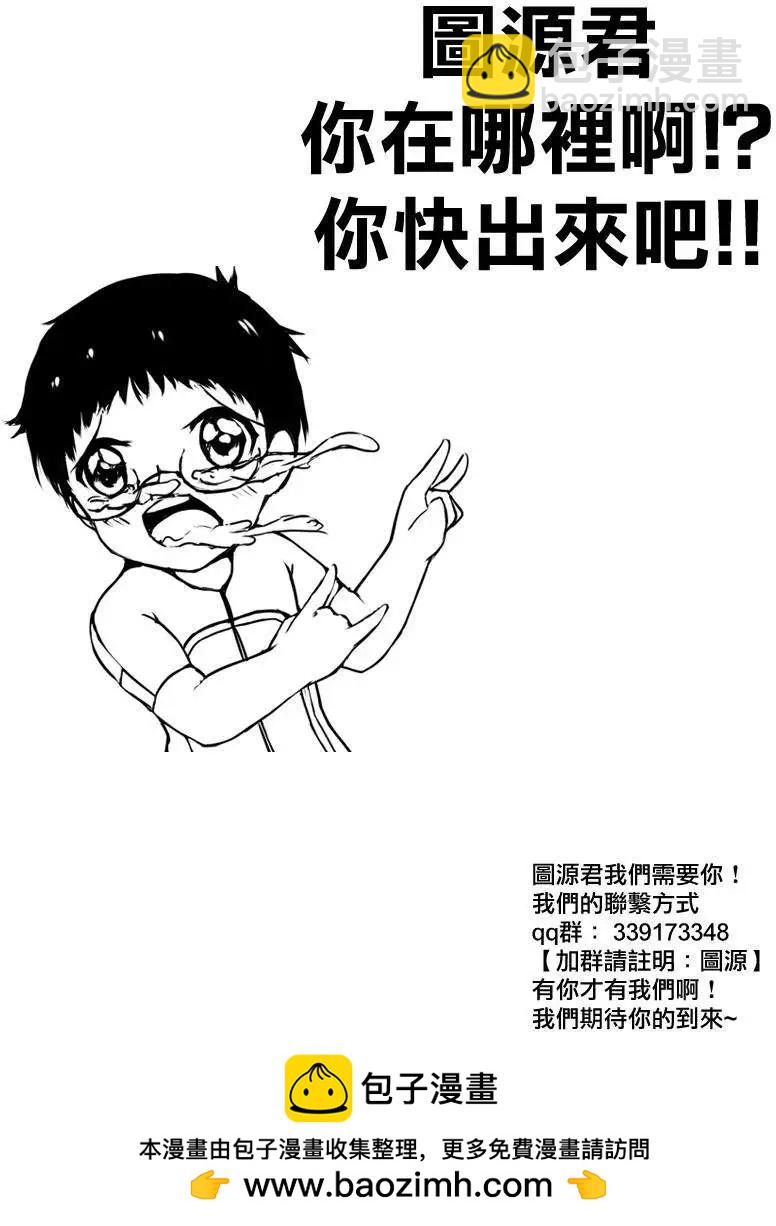 第349回20