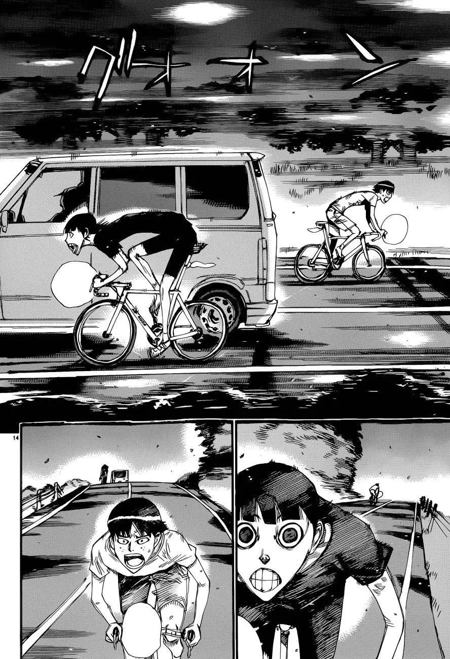 第354回12