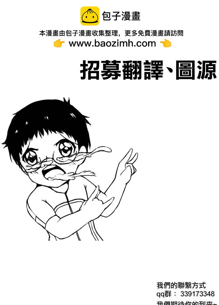 第354回18
