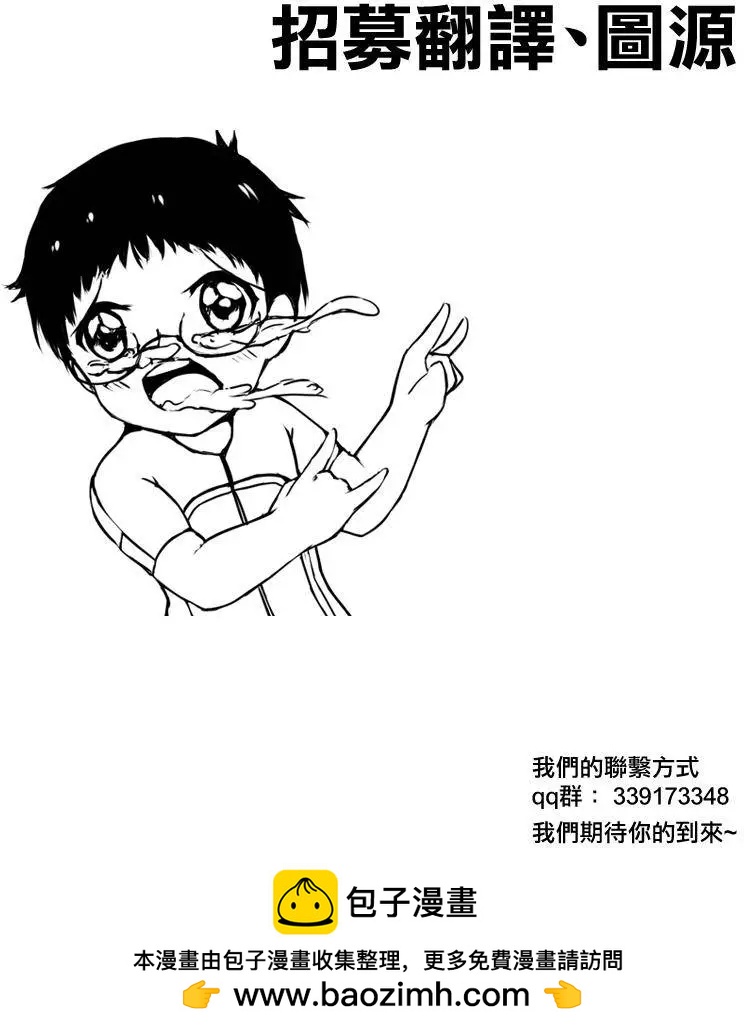 第355回25
