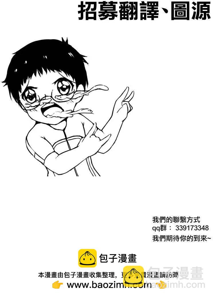 第356回17