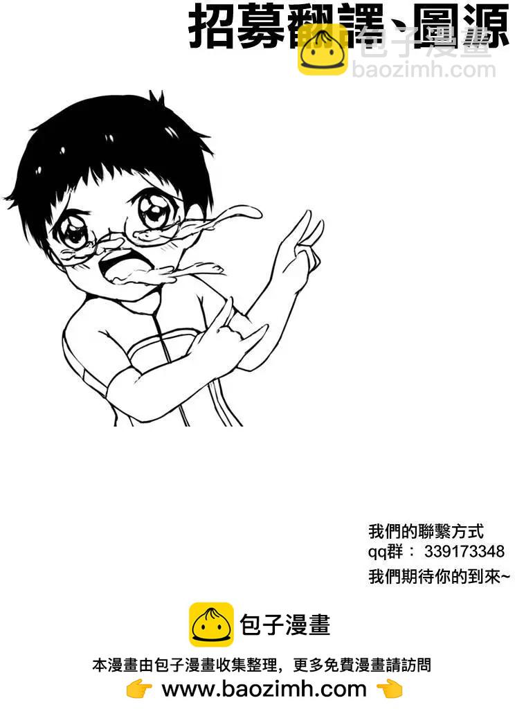 第363回23