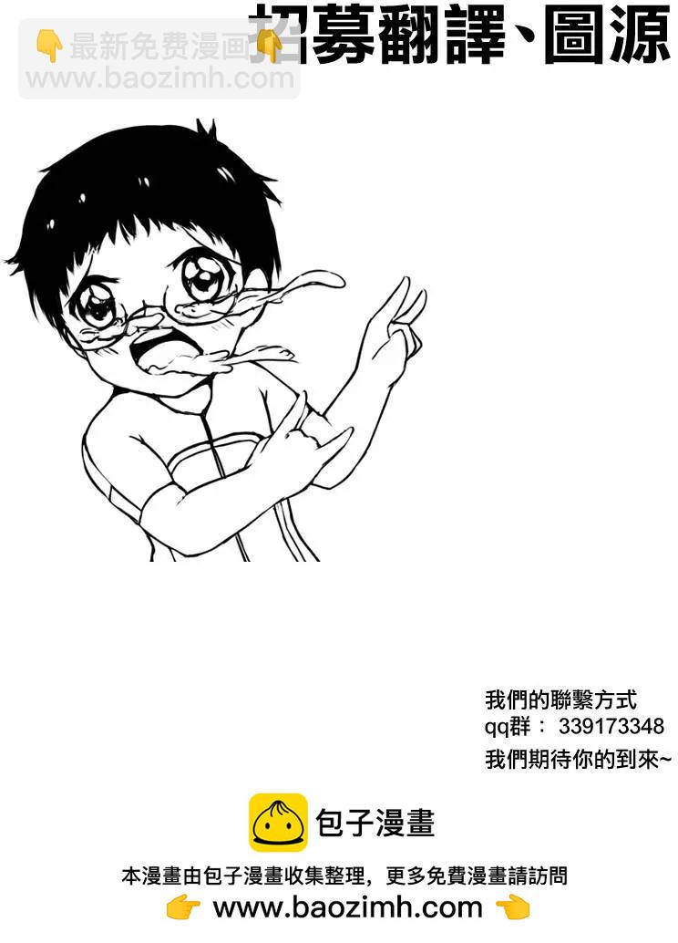 第380回19