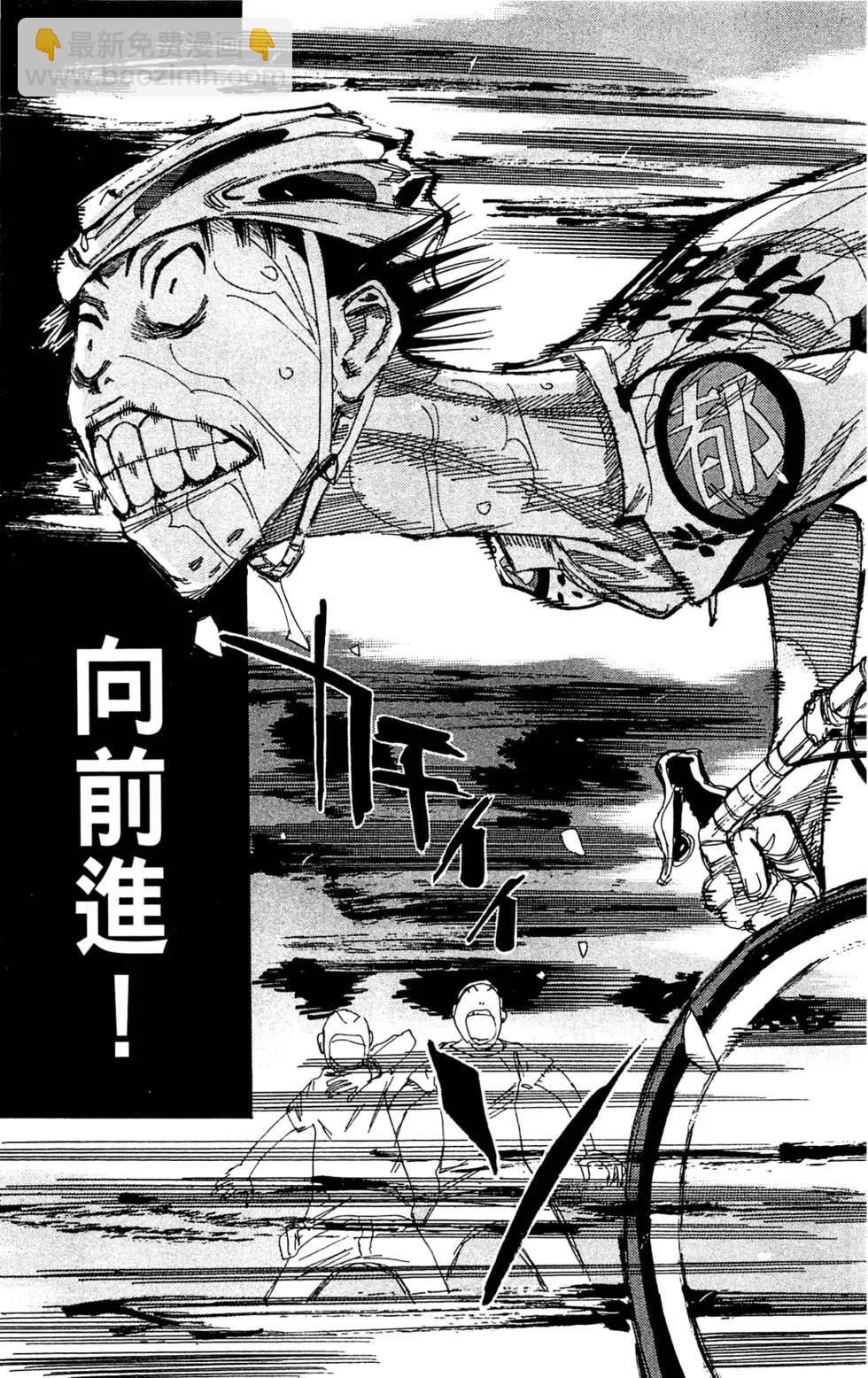 第18卷120
