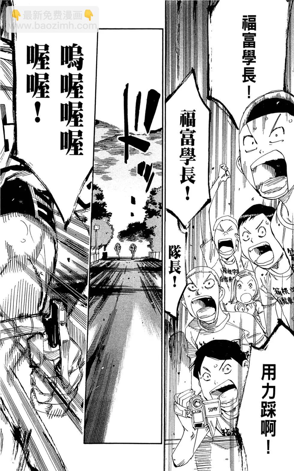 第18卷129