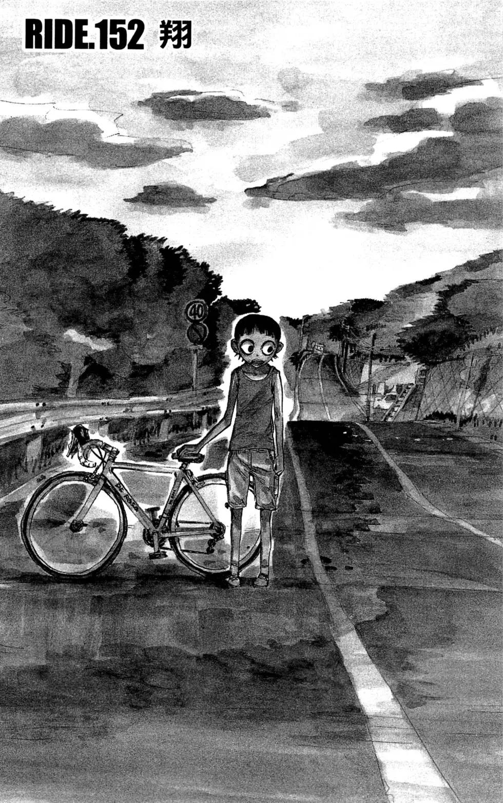 第18卷142