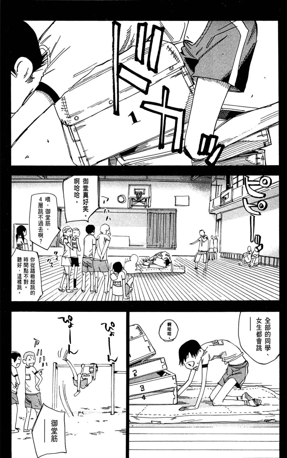 第18卷149