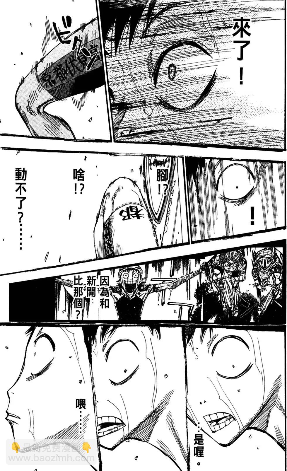 第18卷182