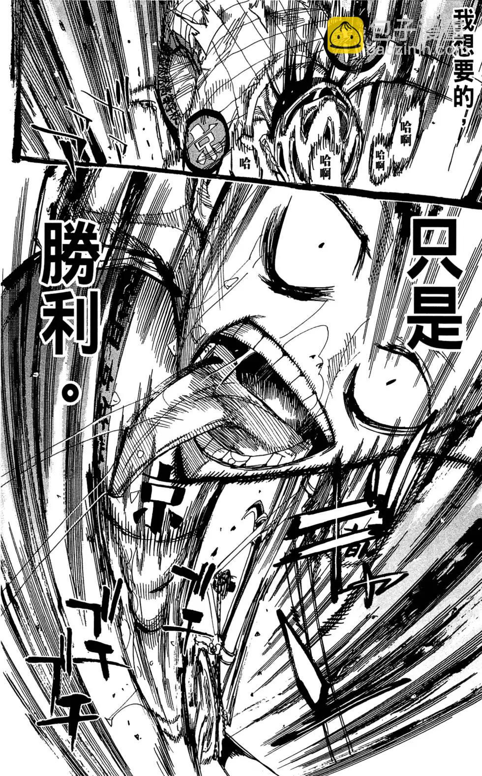 第18卷185