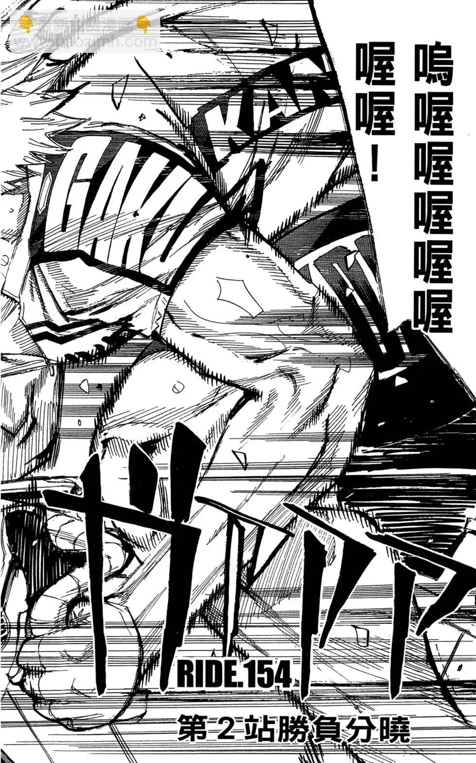 第18卷195