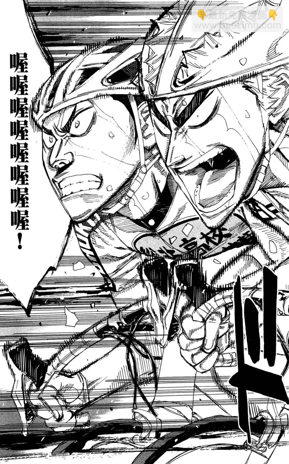 第18卷196