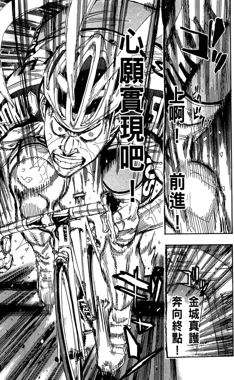 第18卷198