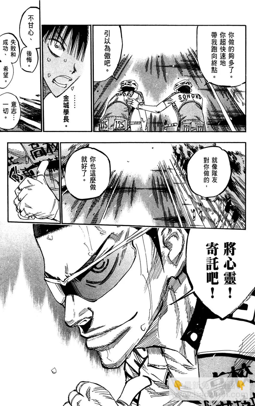 第18卷20