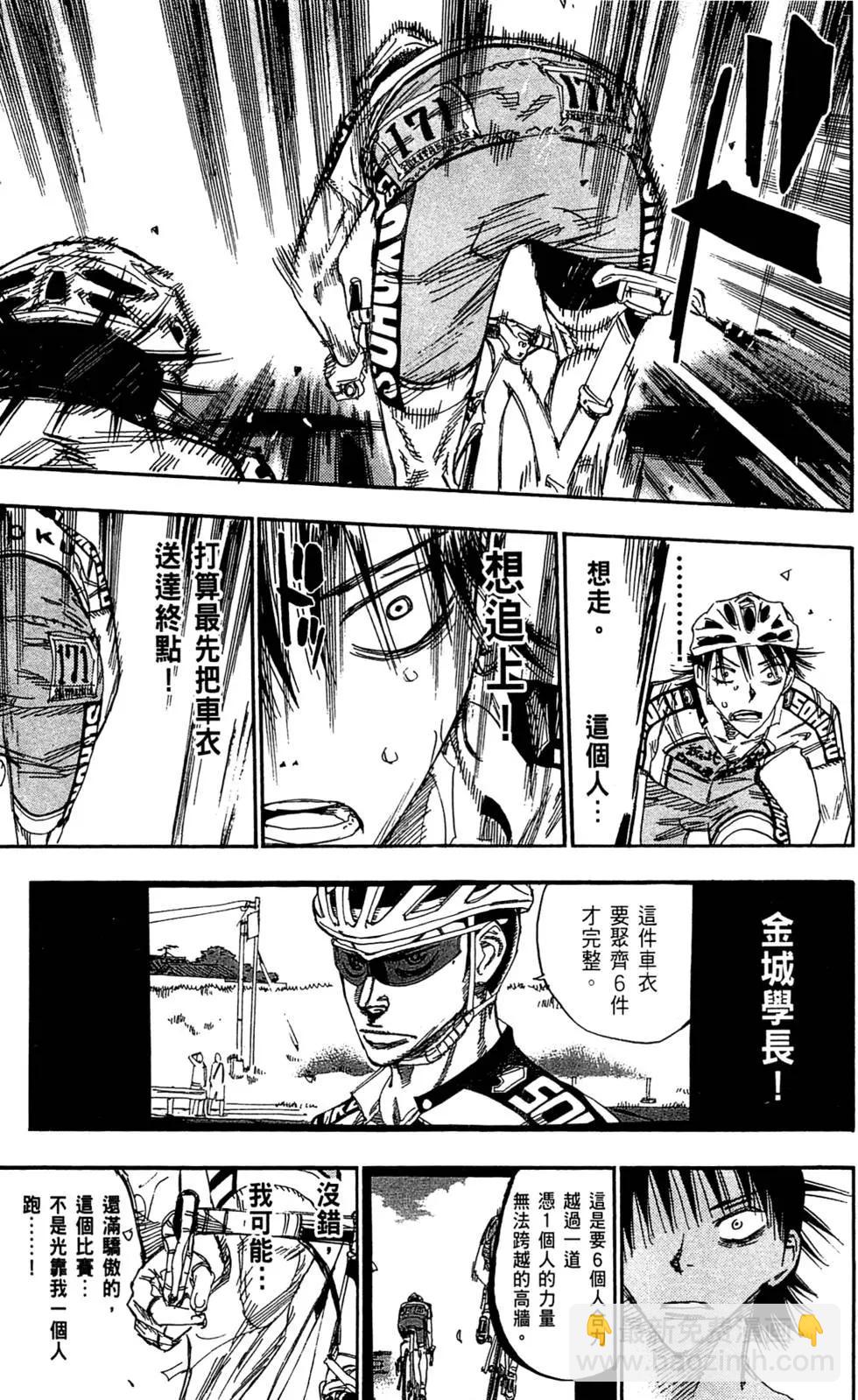 第18卷22