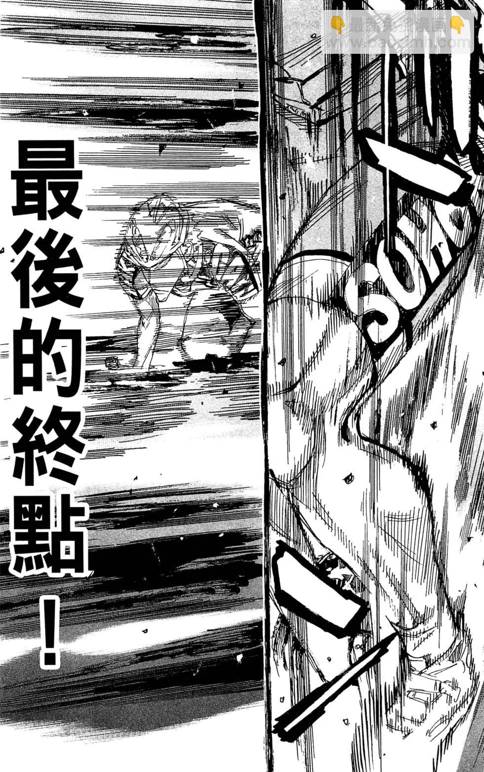 第18卷39