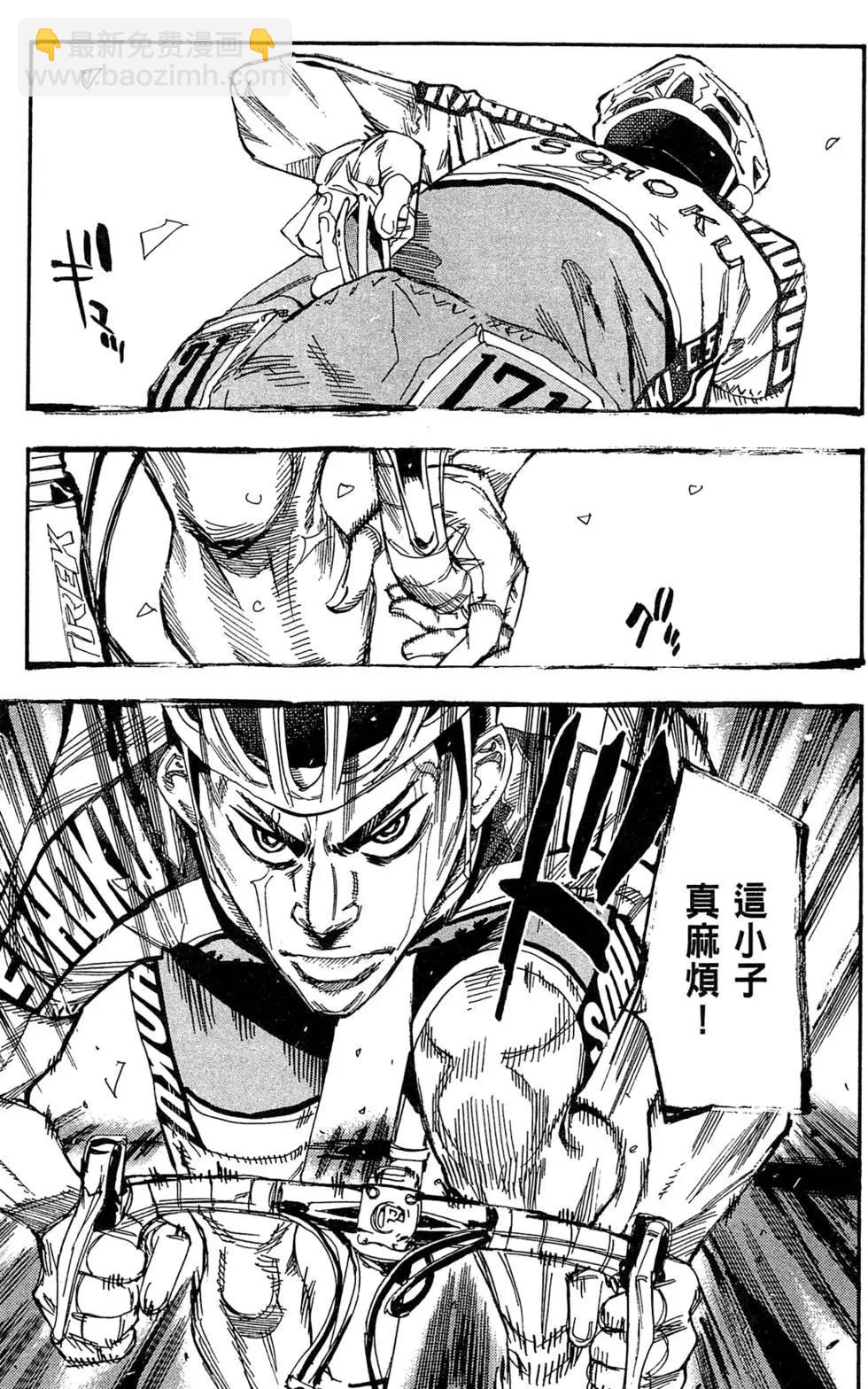 第18卷58