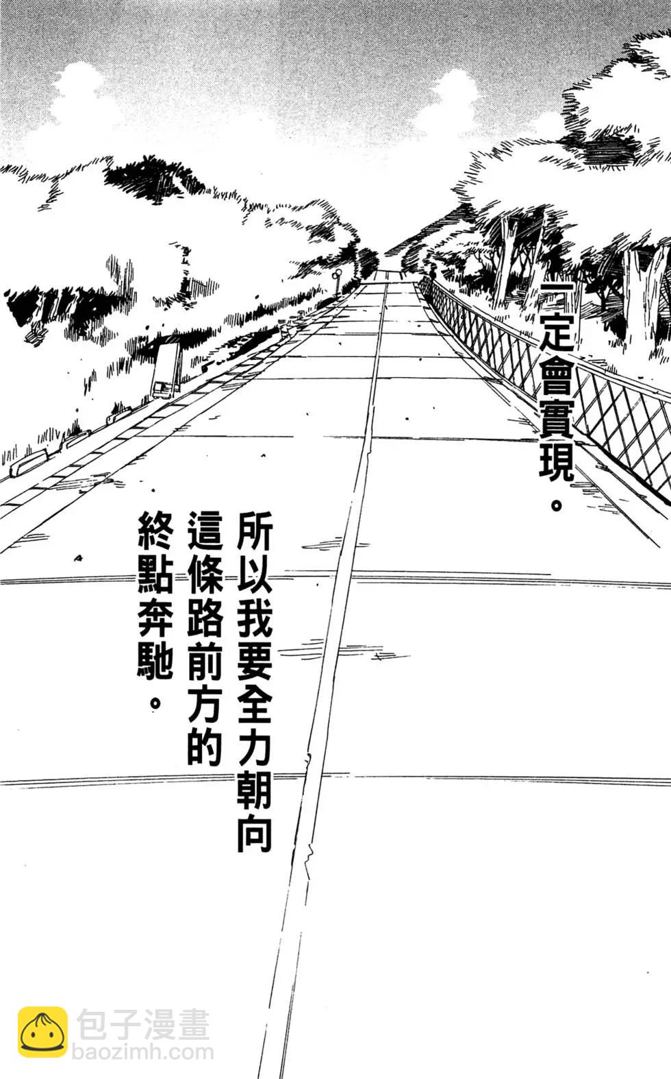 第19卷149