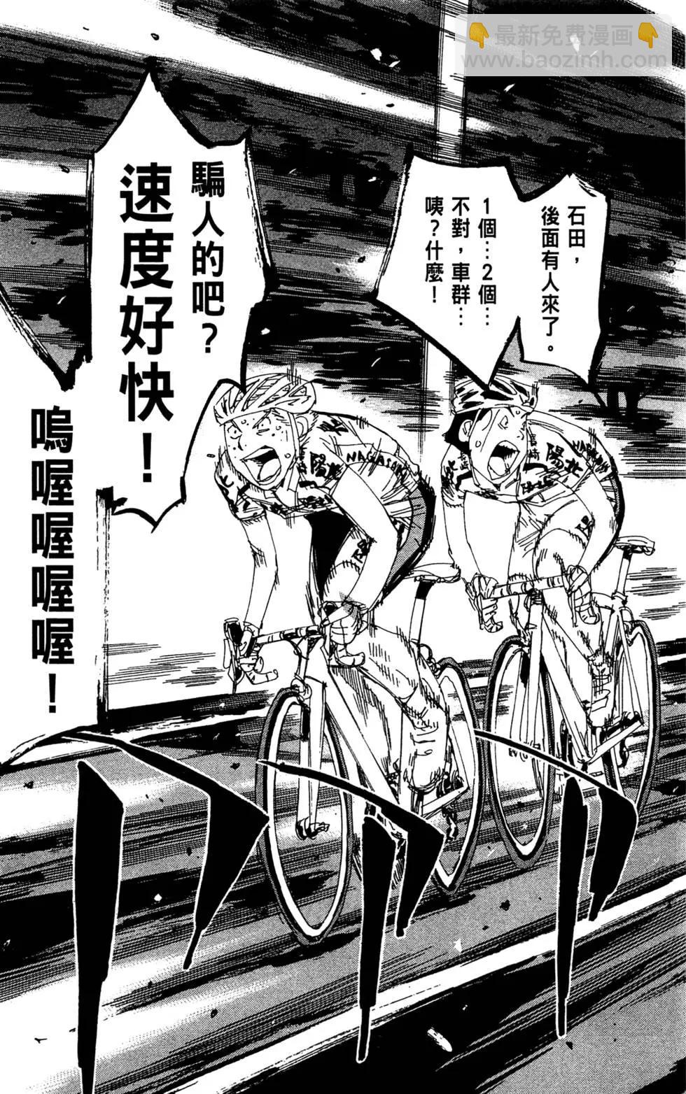 第20卷10