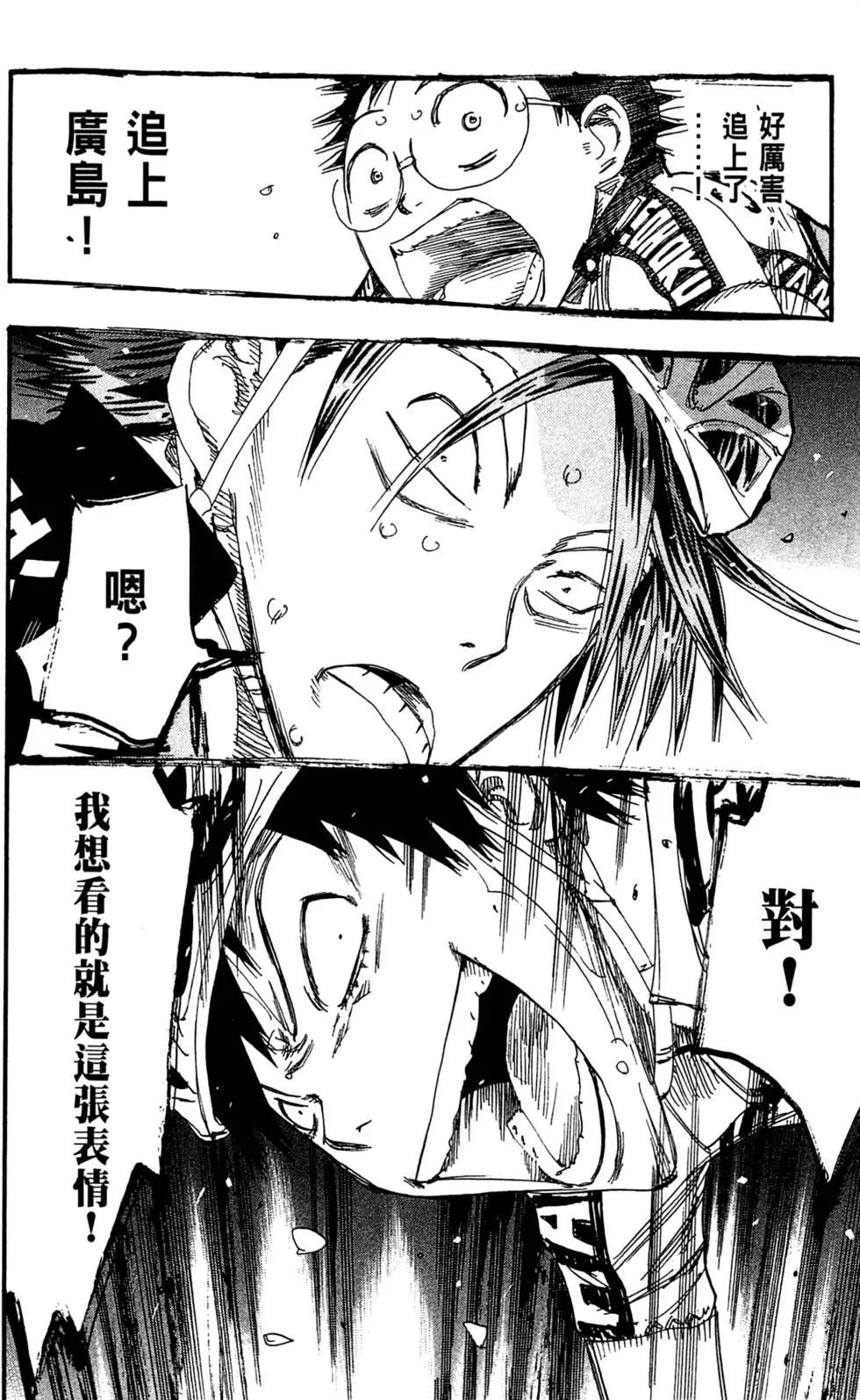 第20卷149